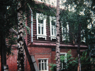 File:IrkutskHouse.png