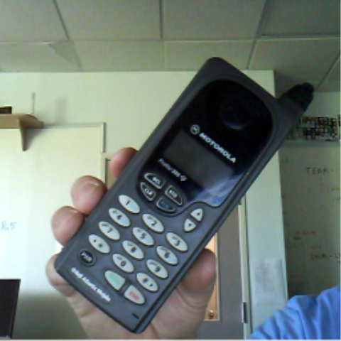 File:Motorola Profile 300e.png