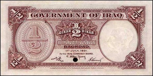 File:1 2IQD1932back.jpg