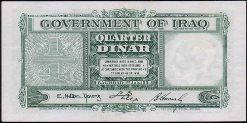 File:1 4IQD1932back.jpg