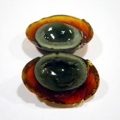 File:Century egg sliced open.jpeg