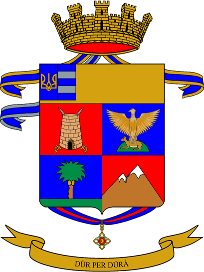 File:CoA mil ITA rgt alpini 018.png