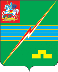 Файл:Coat of Arms of Elektrogorsk (Moscow oblast).png