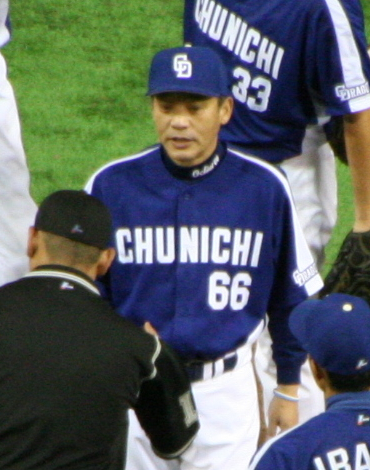 File:Hiromitsu Ochiai.jpg