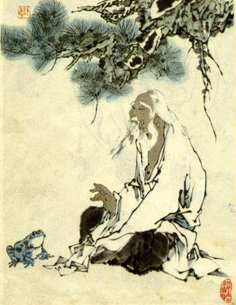 File:Zhuangzi.gif