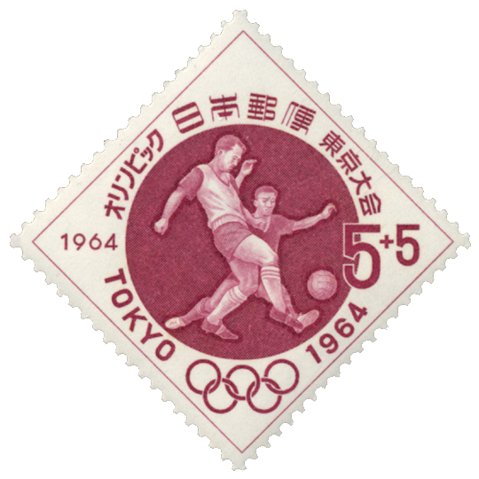 File:1964 Olympics football stamp of Japan.jpg