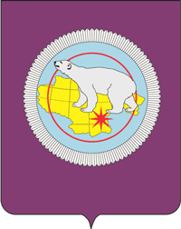 Файл:Coat of Arms of Chukotka.png