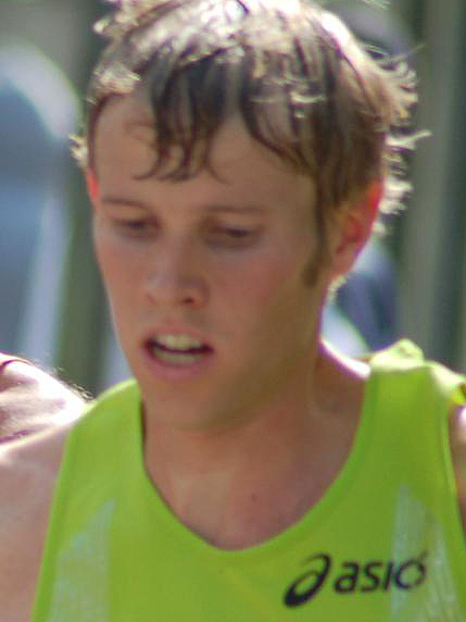 File:Ryan Hall (a).jpg