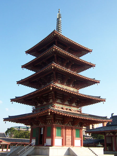 Archivo:Shitennoji - pagoda.jpg