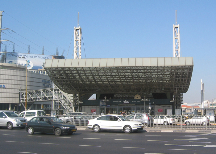 File:Tel Aviv Shalom Railway Station 01.jpg