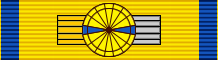 File:GRE Order of Beneficence - Grand Commander BAR.png