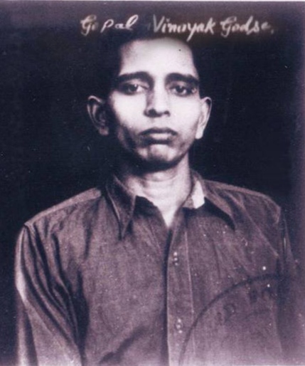 File:Gopal Godse.jpg