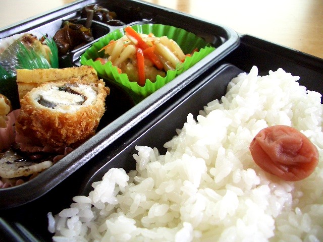 File:Makunouchi bento.jpg