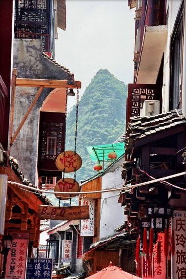 File:Yangshuo2.jpg