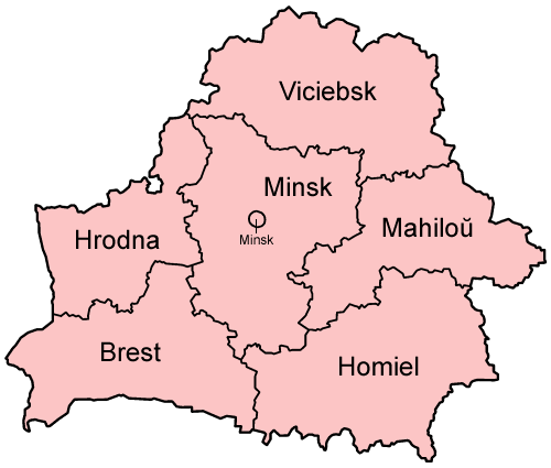 File:Belarus provinces english.png