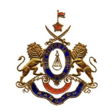 File:COA ramgarh.jpg