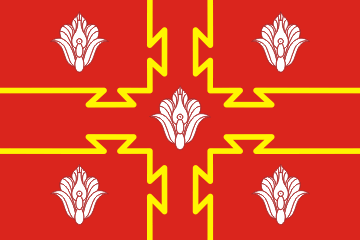 Файл:Flag of Shibylginskoe (Chuvashia).png