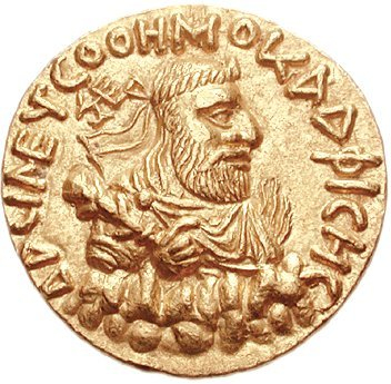 File:Kushan Empire Vima Kadphises Circa CE 100-127, portrait.jpg