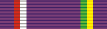 Файл:Order of Academic Palms (Central Africa).gif