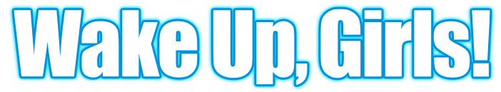 Archivo:Wake Up, Girls! logo.png