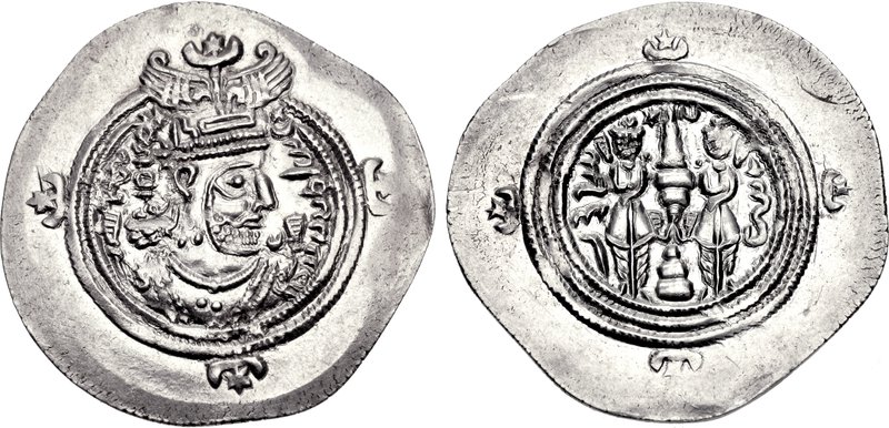 File:AzarmidokhtCoinHistoryofIran.jpg