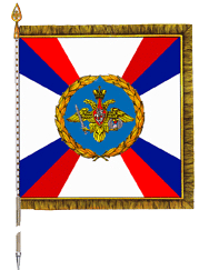 Файл:Banner of the Russian Airborne Troops.png