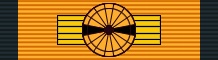 Archivo:GRE Order of the Phoenix - Grand Cross BAR.png