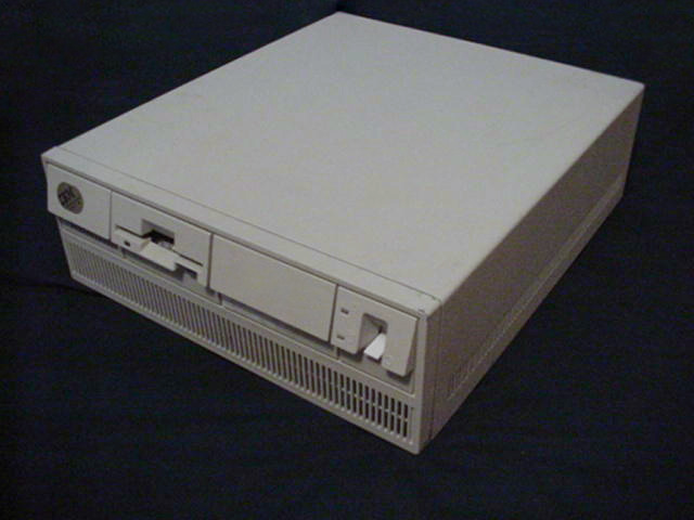 File:IBM PS2 MCA Model 70, front view.jpg