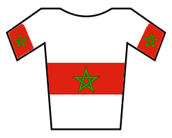 File:MaillotMorroco.jpg