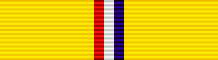 File:PAN Order of Manuel Amador Guerrero BAR.png