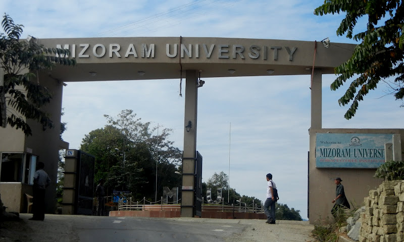 File:Mizoram University Entrance.JPG