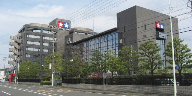 Archivo:TAMIYA Shizuoka office.jpg