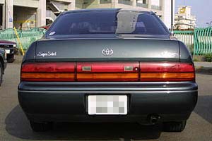 File:Hip-JZS141.jpg