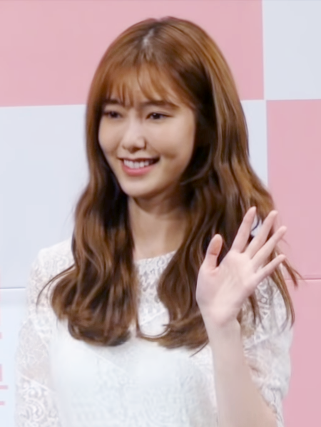 File:La Hye-mi at Sep 2018.png