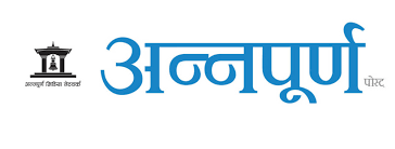 Annapurna_Post_Logo