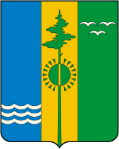 Файл:Coat of Arms of Nizhnekamsk rayon (Tatarstan).png