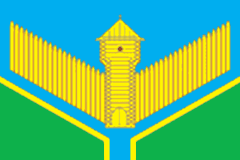 Файл:Flag of Bazarnosyzgansky Raion.png