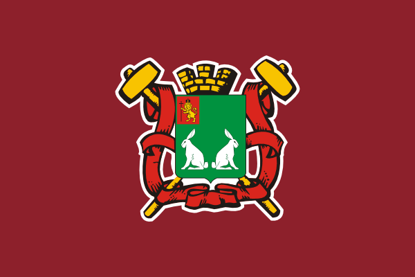 Archivo:Flag of Kovrov (Vladimir oblast).png