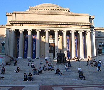 Файл:Low Memorial Library Columbia University NYC 2.jpg