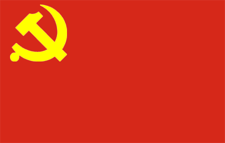 File:Flagge der KP Chinas.png