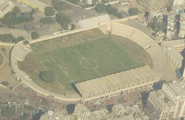 File:KPT Sports Complex - panoramio (cropped).jpg