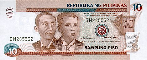 File:NDS obverse 10 Philippine peso bill (1997).jpg