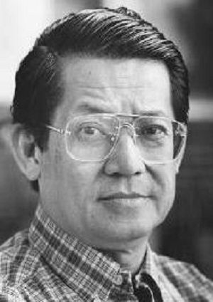 Archivo:Ninoy Aquino 3.jpg