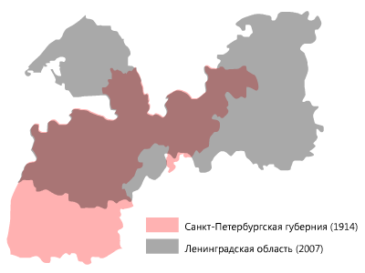 Сравнение территорий Санкт-Петербургской губернии (1914) и нынешней Ленинградской области
