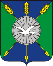 Файл:Coat of Arms of Ordynsk rajon (Novosibirsk oblast).png