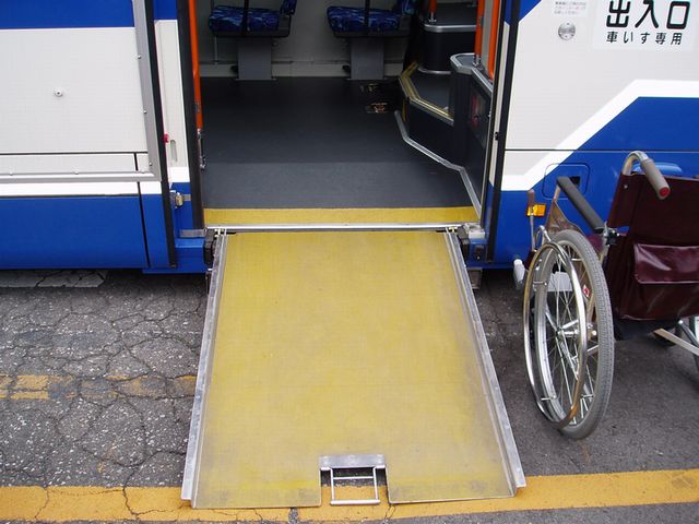 File:Nonstep-Bus-Slope-board.jpg