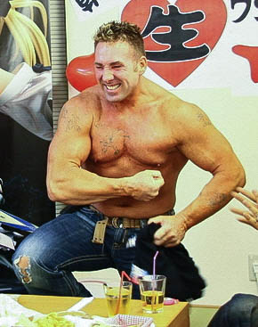 Файл:Billy Herrington.jpg