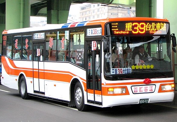 File:Capital Bus 950-FE 20060225.jpg