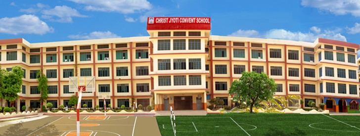 File:Christ Jyoti Convent School, Sultanpur Lodhi.jpg