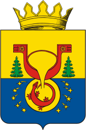 Coat of Arms of Omutninsky rayon.png